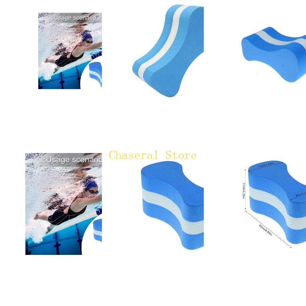 Swimming Kickboard - لوح سباحة E7CE للسباحة للبالغين من