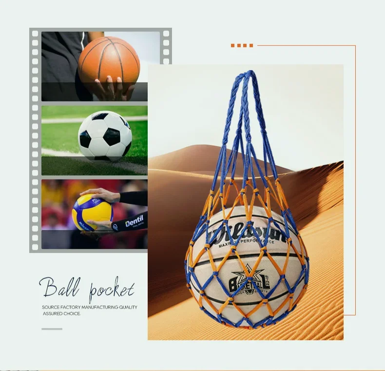 حقيبة شبكية لكرة القدم من النا - مراجعة Sports Equipment For Volleyball وسعره