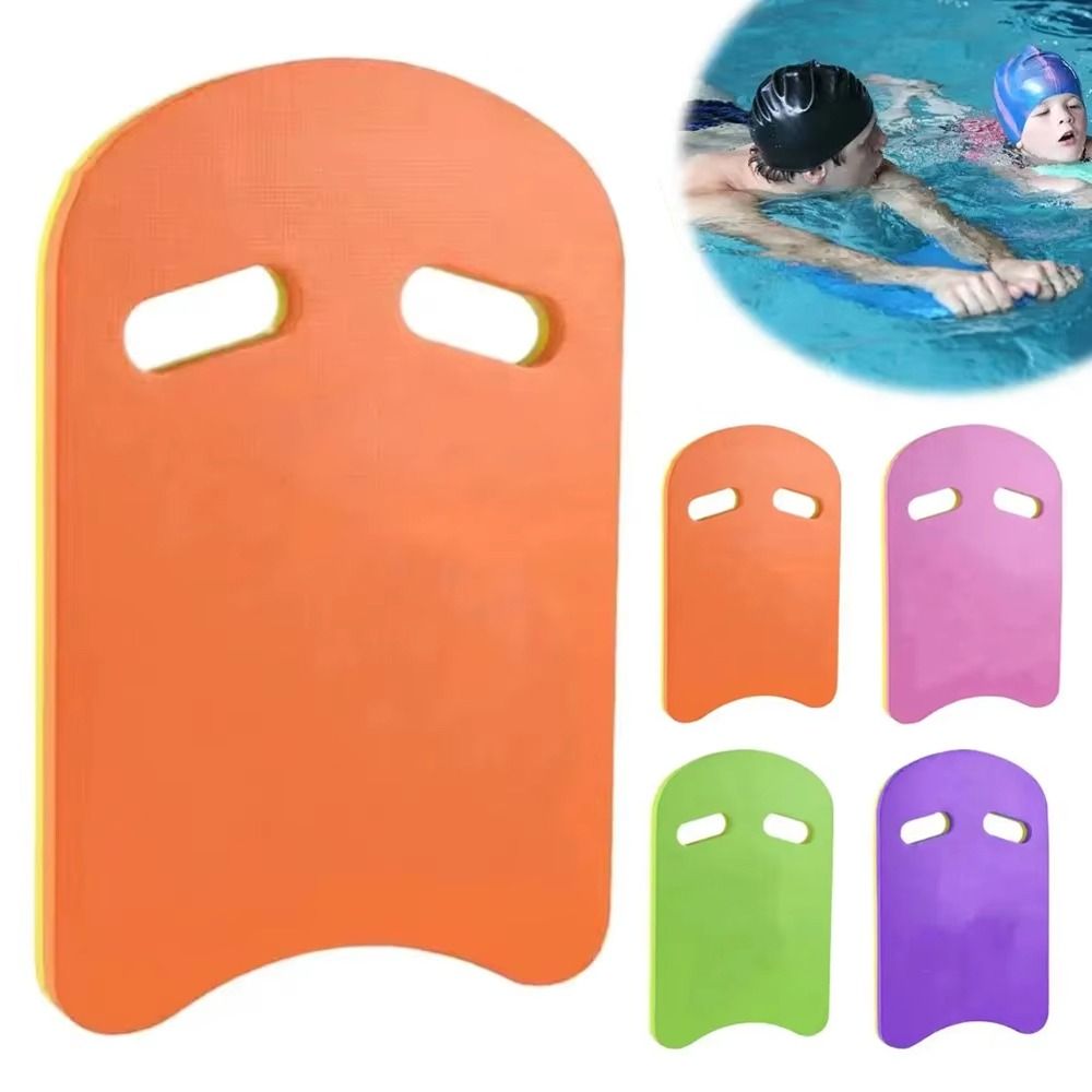 لوح سباحة على شكل حرف U مصنوع  - مراجعة Swimming Kickboard وسعره