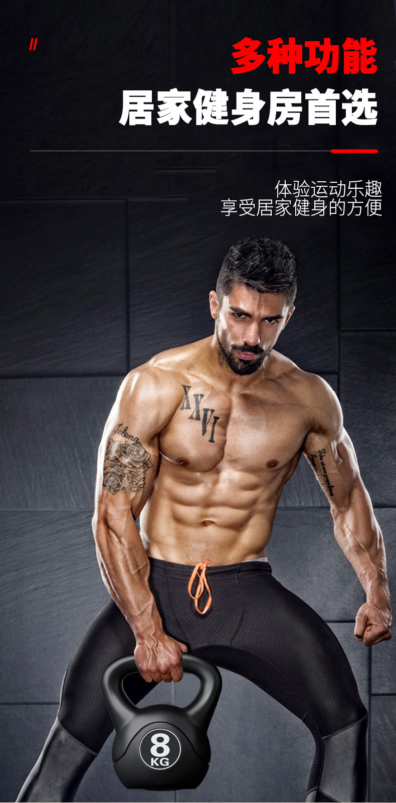 كيتل بيل قابل للتعديل 8 كجم لع - مراجعة Sports Equipment Warehouse وسعره