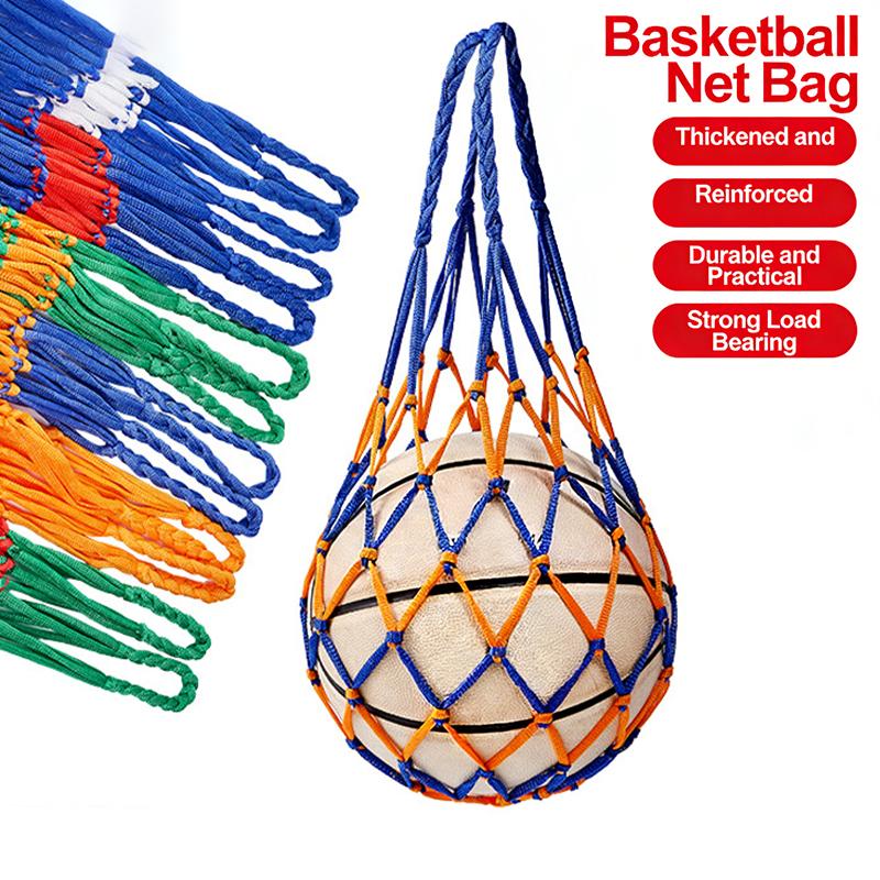 حقيبة شبكية لكرة القدم من النا - مراجعة Sports Equipment For Volleyball وسعره