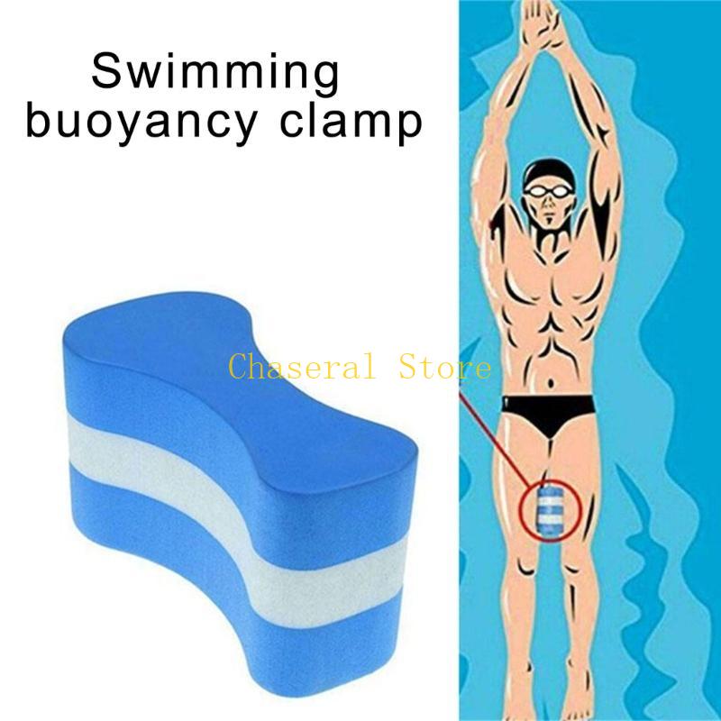 لوح سباحة E7CE للسباحة للبالغي - مراجعة Swimming Kickboard وسعره
