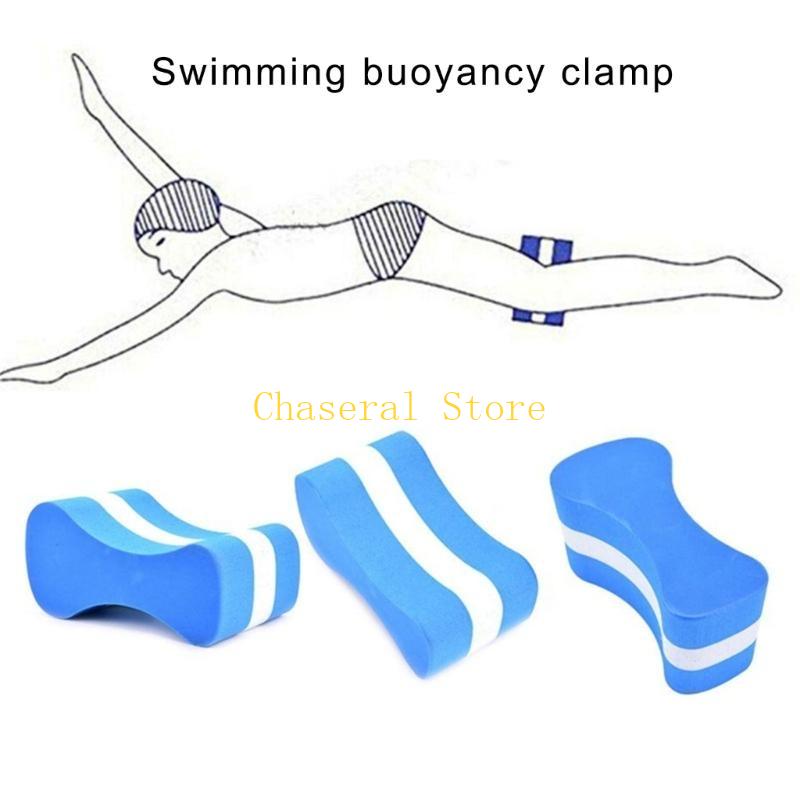 لوح سباحة E7CE للسباحة للبالغي - مراجعة Swimming Kickboard وسعره
