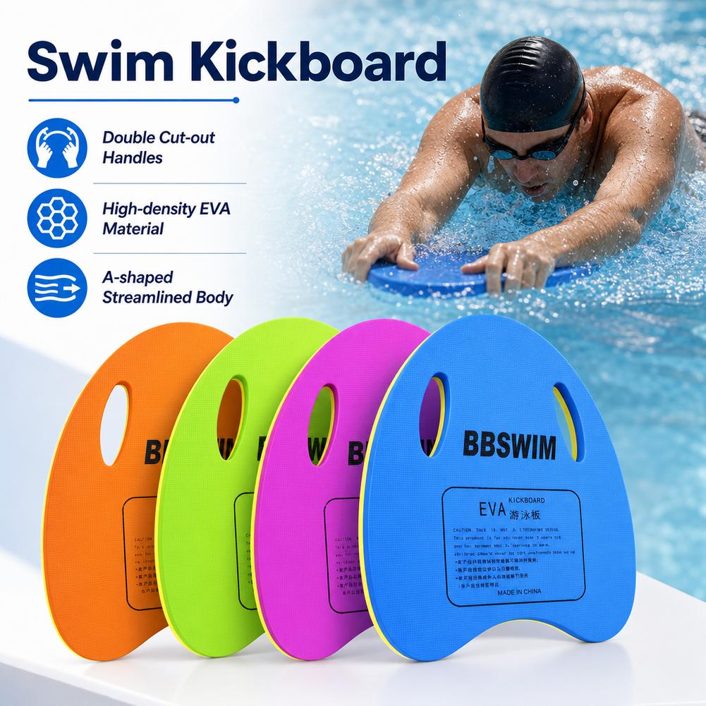 لوح سباحة كبير الحجم ذو طفو عا - مراجعة Swimming Kickboard وسعره