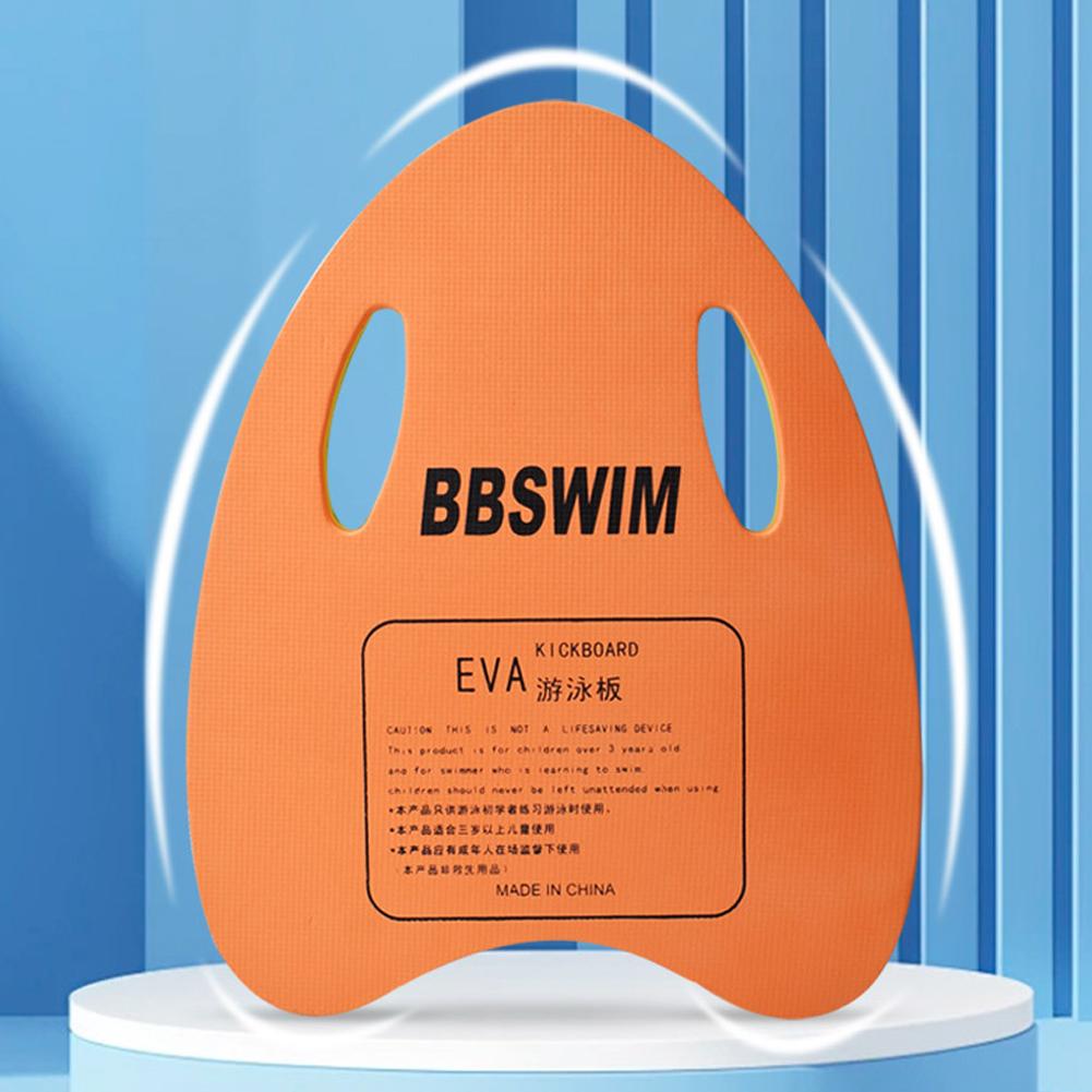 لوح سباحة كبير الحجم ذو طفو عا - مراجعة Swimming Kickboard وسعره