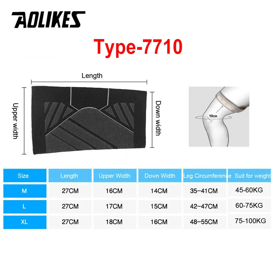 AOLIKES-وسادات دعامة ضغط للركب - مراجعة Sports Equipment For Volleyball وسعره