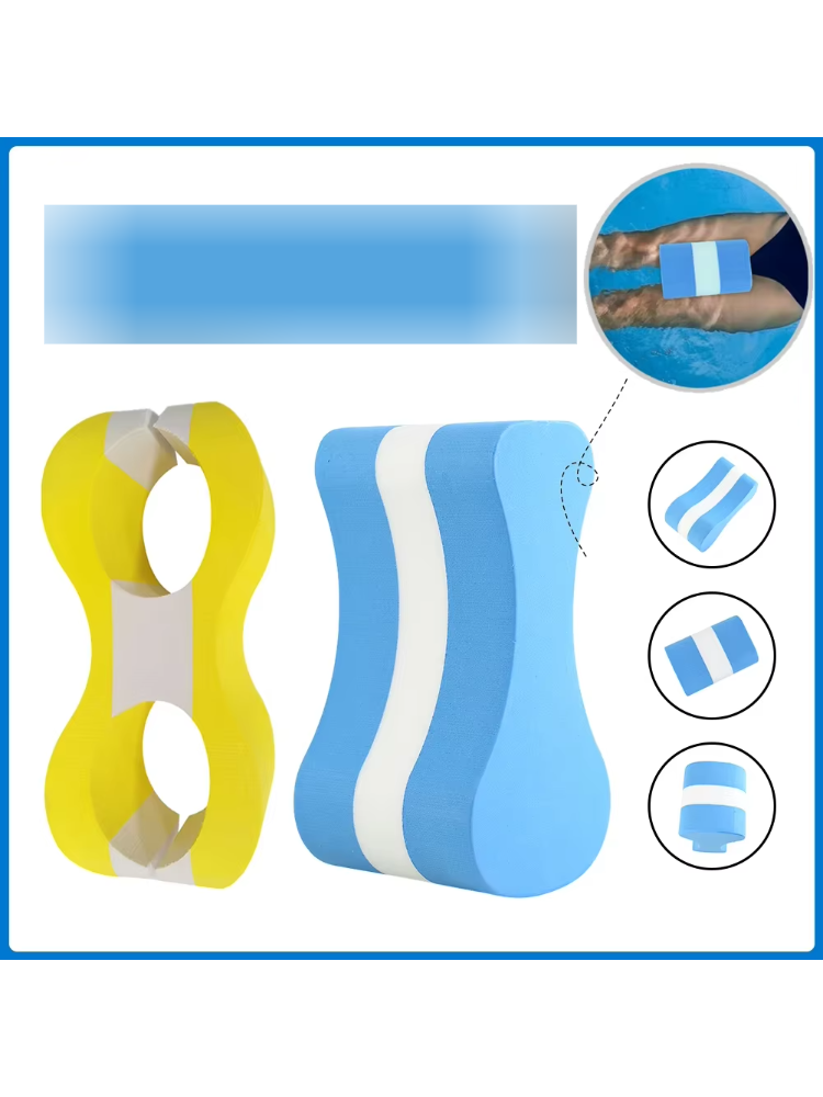 عوامة الساق للتدريب على السباح - مراجعة Swimming Kickboard وسعره